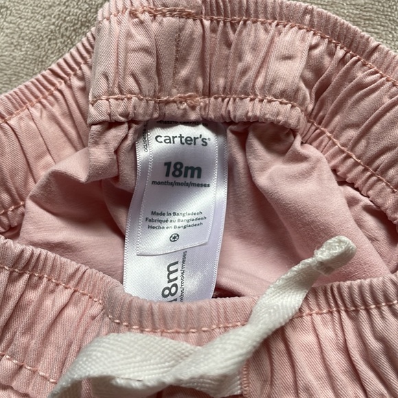 Shorts Bundle - Picture 3 of 7